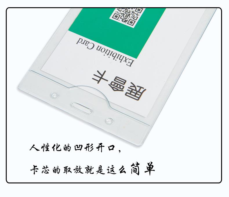 大皮院790_06