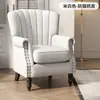 Sofá de terciopelo individual estilo americano, sillón perezoso a rayas retro simple, silla sofá de cuero para balcón de casa, sofá pequeño de moda