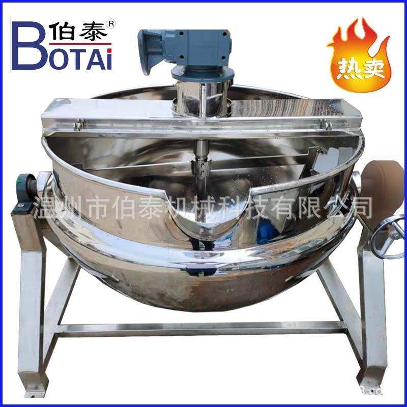 可倾式夹层锅102.jpg
