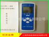 BS2010 alarma de monitoreo de dosis personal alarma alarma de dosis personal nueva BG2010