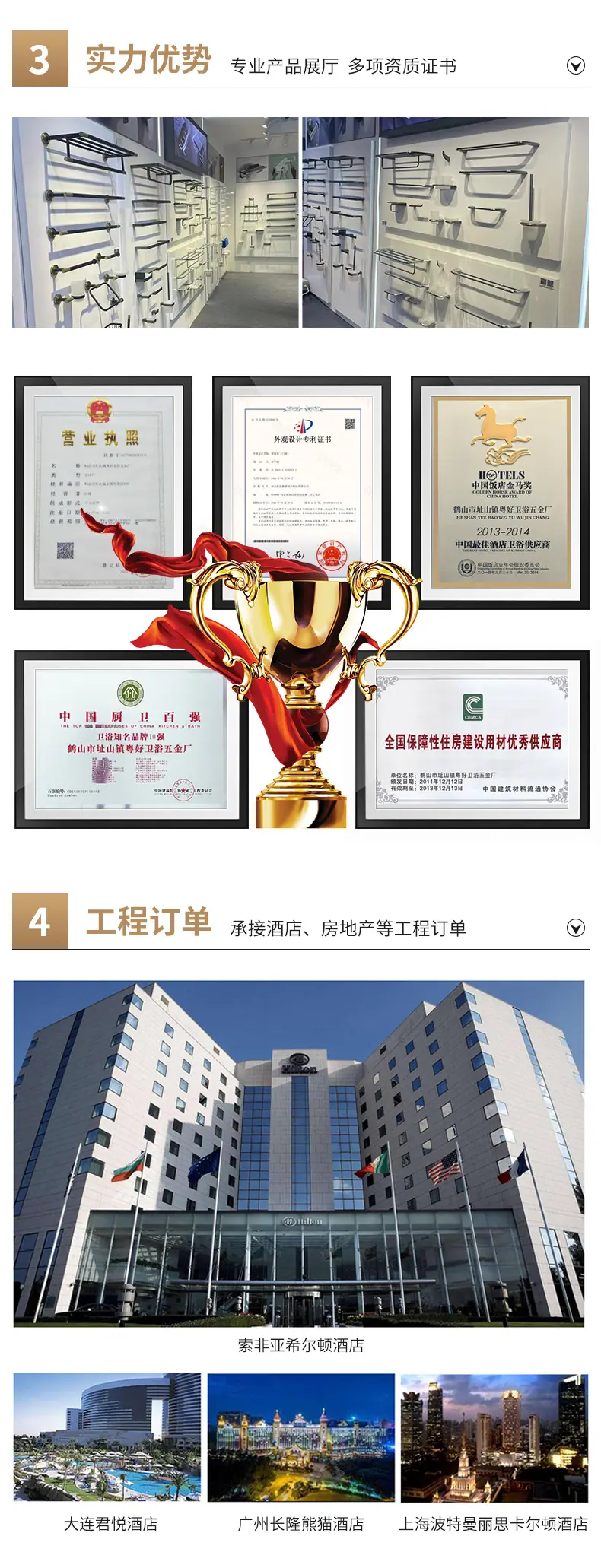 详情10_10.jpg