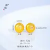 Accesorios diy de Oro Vietnamita de larga duración fortuna cuentas redondas estrella de cinco puntas Ojos de libélula Vajra mortero pulsera collar mujeres
