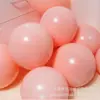 Venda Quente Transfronteiriça Cor Sólida 10 Polegadas Espessado Fosco Emulsão Gla Balão Combinação Festa de Aniversário Casamento Decoração terno