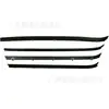 Kg1008A-8 1Awss00144 Kit de Sello para Puerta de Coche Chevrolet