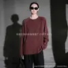 Estilo Japonês e Coreano Outono e Inverno Novo Estampa de Letra Algodão Puro Versátil Manga Longa Gola Redonda Moletom Feminino Camiseta Básica