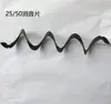 Filtro de Fondo Acuario Tubo Doble Silenciador en Espiral Tira Reductora de Ruido Silenciador de Desbordamiento Silenciador de Acuario