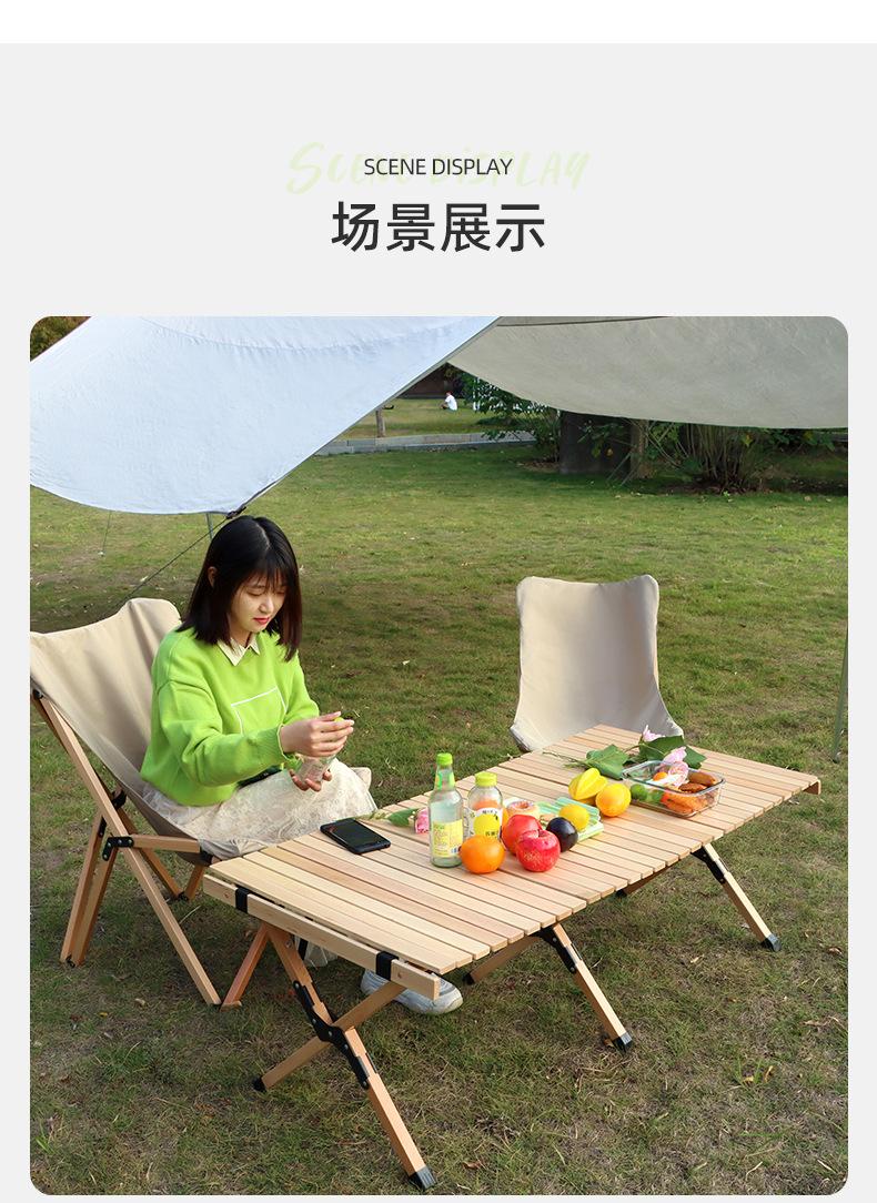 详情_15