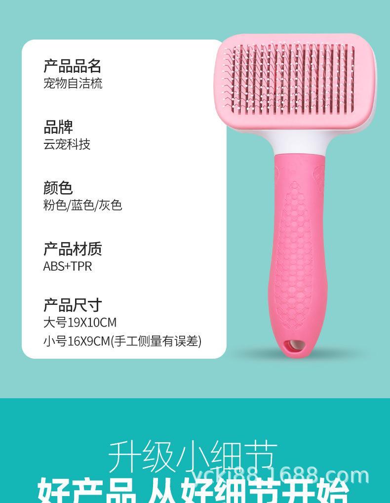 详情3_10.jpg