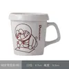 Taza de Agua Doraemon Deporte Azul Hombre Gordo Caja de Regalo Hervir Té Dibujos Animados Taza de Cerámica Fábrica Autorizada Oficial