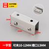 Clip de acero inoxidable 304 para vidrio, fijación de azulejos, hebilla de ángulo recto, tipo TL, para pecera, jardinera, piscina de verduras