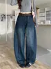 Tiro real Jeans Retro Americanos de Globo para Mujer Otoño Nuevo Cintura Alta Lavados Sueltos Rectos Pierna Ancha Pantalones Largos