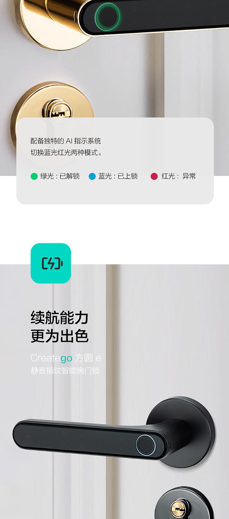方圆-E2_03.jpg