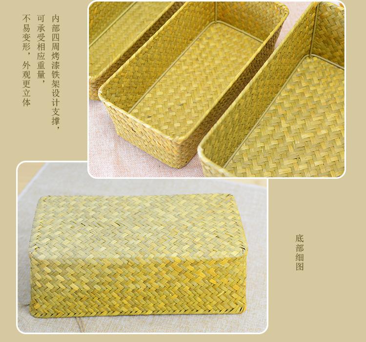 详9