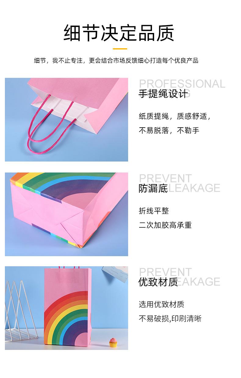 详情(1)(1)_07.jpg
