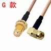 Cable Adaptador SMA Macho a SMA Hembra Cable de Conexión Cable de Extensión de Antena Cable RF Conector Macho a Hembra Cable 316