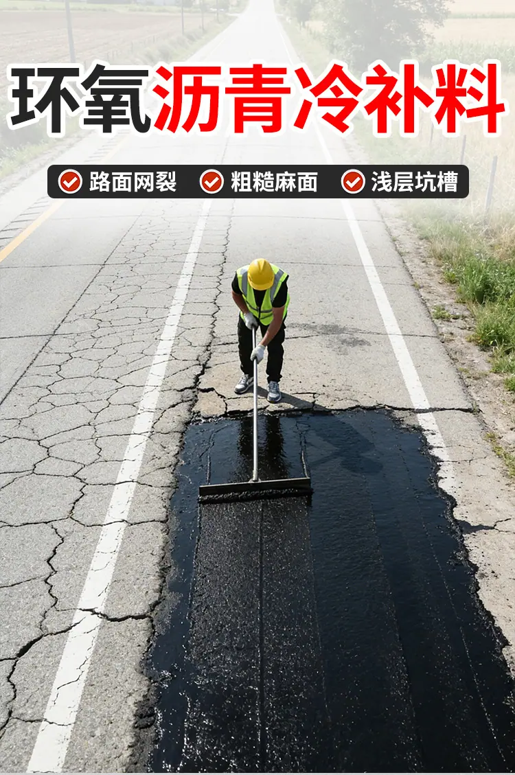 详情-回春新_01.jpg