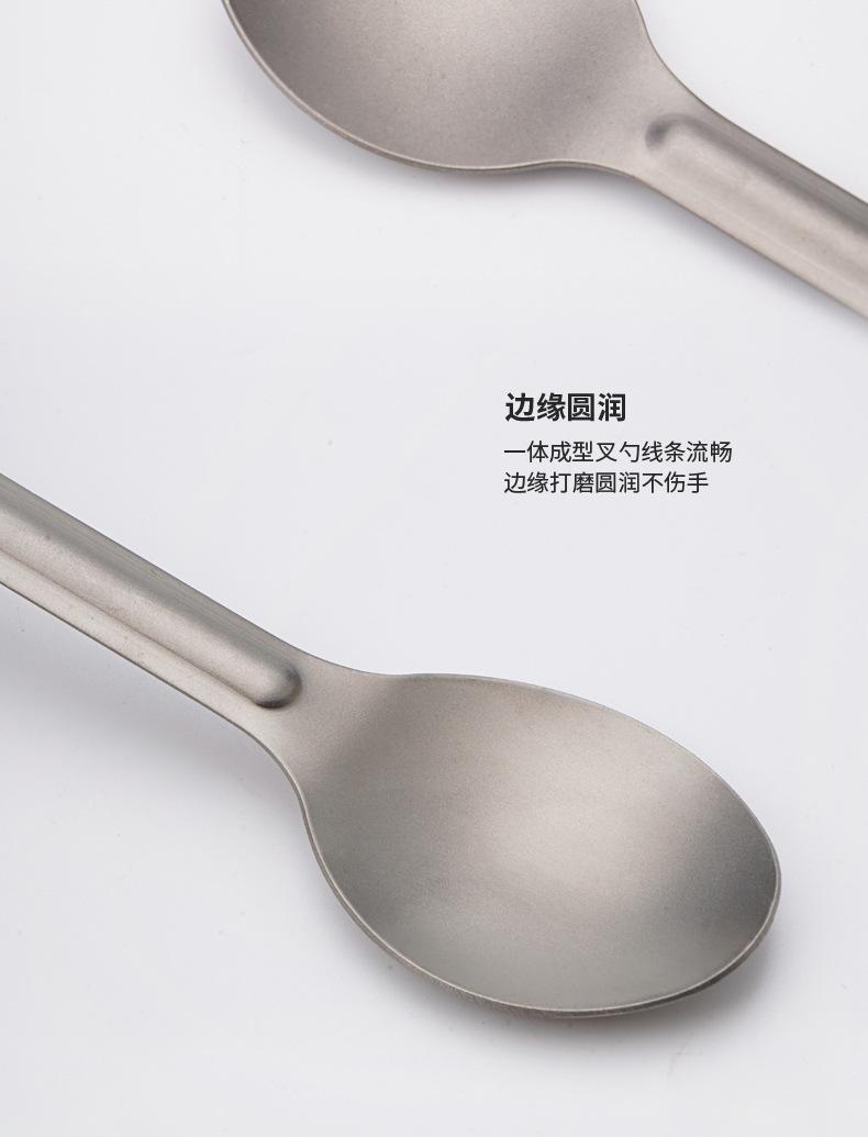 纯钛勺叉两套_05.jpg