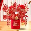 Cubo de la Fortuna del Festival de Primavera Cubo de Abrazo Decoración de Año Nuevo 2026 Arreglo Floral Artificial Año de la Serpiente Fruta de Prosperidad de Año Nuevo Adorno Floral de Nochevieja
