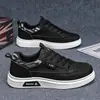 Sapatos Masculinos 2026 Outono Novo Solado Macio Antiderrapante Esportivo Casual Sapatos Brancos Tendência Moda Painel de Couro Sapatos BB1029