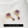 Colgante de Corazón de Circonita Incrustada Relleno de Oro de 14K Hecho a Mano DIY Pulsera de Cristal Collar Abalorios Accesorios de Joyería Colgante