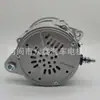 Alternador de coche 185-2594 1852594 185-2594 1852594 Peso neto 9.8KG