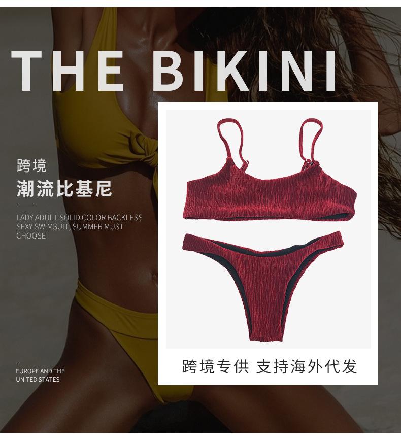 酷永服装_04.jpg