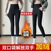 Pantalones de tiburón con cintura alta y forro polar para otoño e invierno, leggings de mujer con efecto contracción abdominal, pantalones Barbie cepillados, pantalones largos de algodón, ropa exterior para mujer, pantalones largos