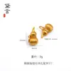 Cor de Alta Retenção Cobre Dourado Galvanizado Areia Dourada Ruyi Cabaça Fortuna Lótus Caractere da Fortuna Pulseira Corrente Pingente Contas Acessórios de Joias DIY