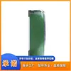 Huainan Litong Gvy300 Equipo de Banda Transportadora con Sensor de Desgaste para Minería Modelo Estándar Ancho de Banda de 1m Monitoreo
