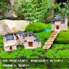 Modelo de Casa Huizhou em Estilo Chinês Jiangnan Construção de Casa Micro-Paisagem Pequenos Ornamentos Bonsai Aquário Rochoso Decoração de Paisagismo
