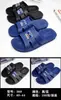 2023 nuevo volumen de correr zapatillas para hombre al por mayor antideslizantes resistentes al desgaste clásicas zapatillas para hombre zapatillas de baño de hotel hombre