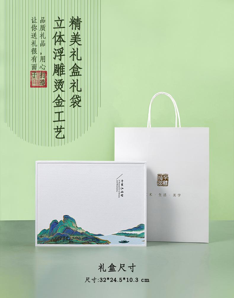 千里江山--详情页--2_17.jpg