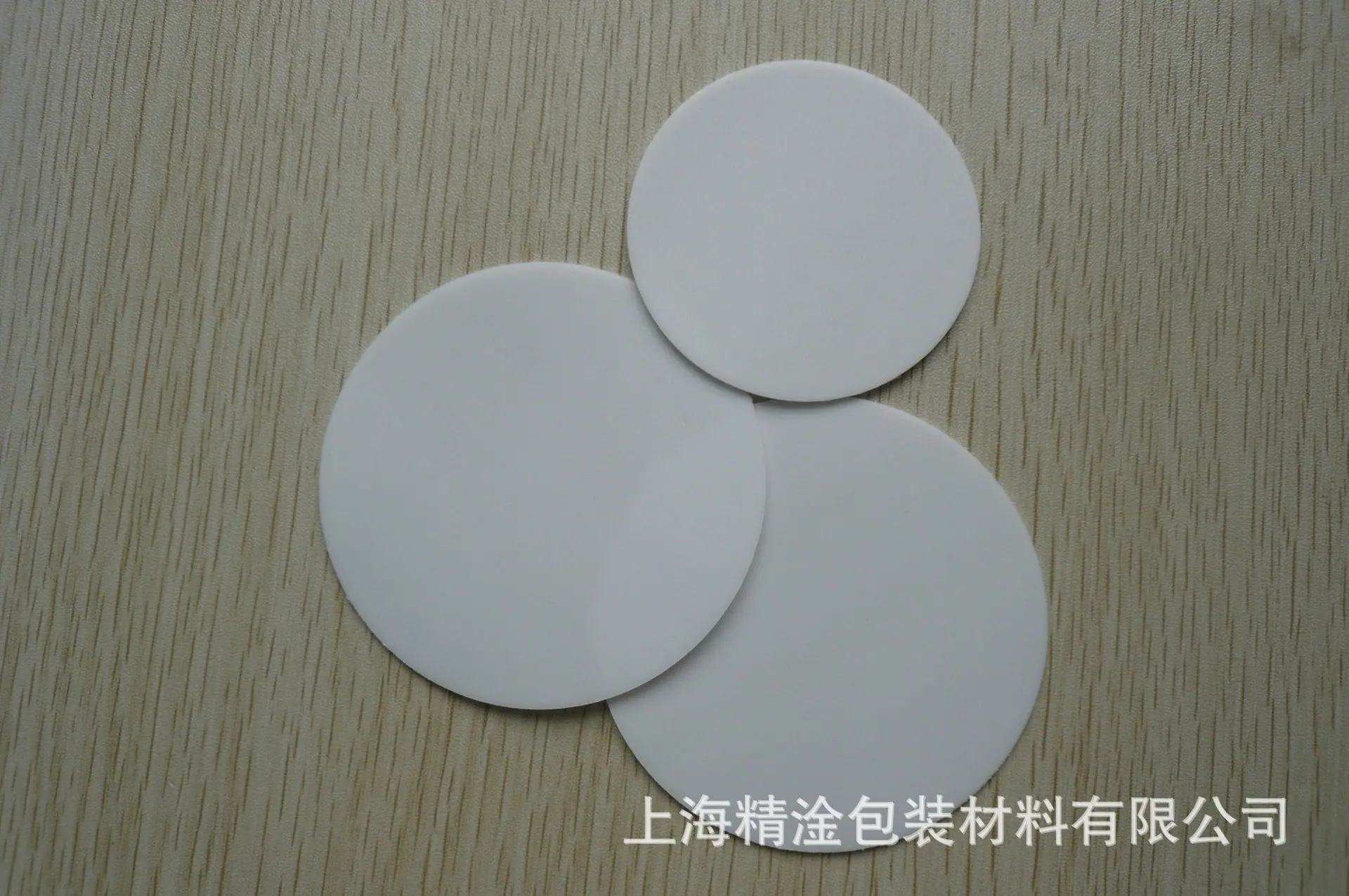 18.PE发泡垫片2