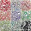 Pulseira DIY mista de duas cores peroladas em ABS corrente para celular joia para pendurar no carro acessórios com contas influenciador digital treme ao vivo atacado