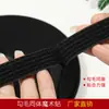 Fecho de Velcro 2025 com Adesivo no Verso, Material de Nylon, Alta Resistência, Resistente ao Desgaste, Acessórios para Vestuário