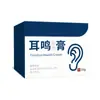 Crema para Tinnitus al por Mayor, Mismo Modelo que Doukuai, para Tinnitus Neurológico, Pérdida Auditiva, Congestión Auditiva, Zumbido en los Oídos, Picazón en los Oídos, Crema para el Cuidado de la Salud Auditiva, Doukuai