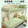 Grado A para maternidad e infancia modelo 2026 nuevo protector de colchón de gasa de doble capa para dormitorio estudiantil funda de colchón de una pieza juego de tres piezas 3