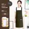 Delantal de Trabajo para Camarero de Panadería de Catering Delantal Corto Impermeable con Impresión de Logo para Mujer