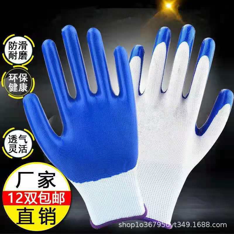 00272bbc9c36063665b5a71b6870fa