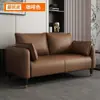 Sofá de tecido tecnológico para apartamentos pequenos, casas de aluguel, salas de estar, estilo minimalista moderno, de dois e três lugares, popular em círculos online, adequado para quartos, áreas de recepção e lojas de roupas