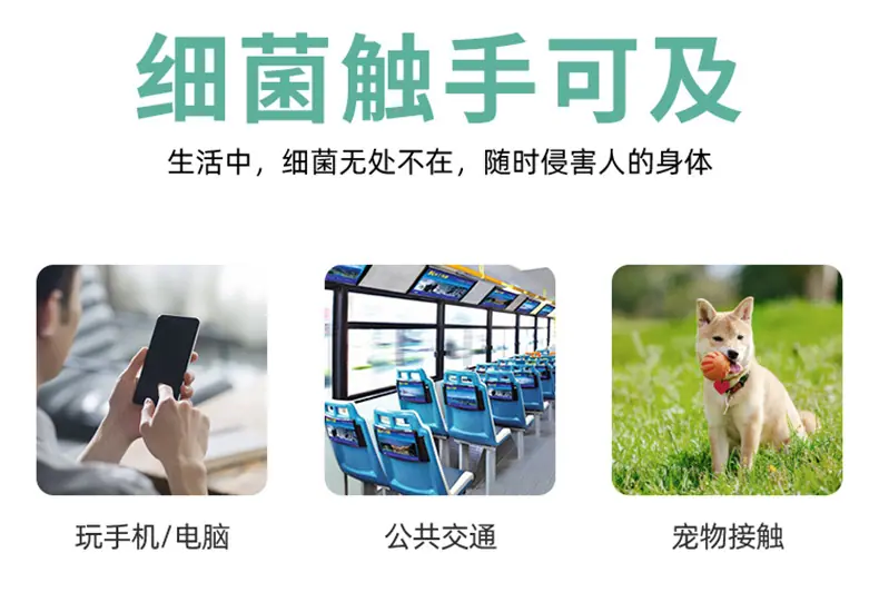 详情_03
