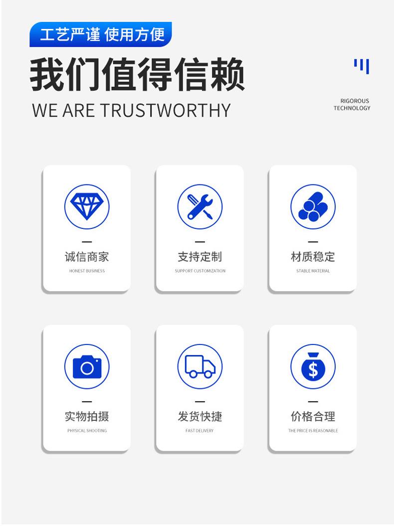 详情9_02.jpg