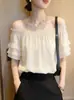 Moda de Alta Gama Estilo Europeo Verano Nuevo Elegante Ajustado Color Sólido Hombros Descubiertos Suéter Manga Corta Blanco