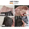 Pantalones grises suaves de pierna ancha con protección solar para mujer, estilo fino de verano, corte casual suelto coreano, talla petite, pantalones de pierna ancha relajados y frescos