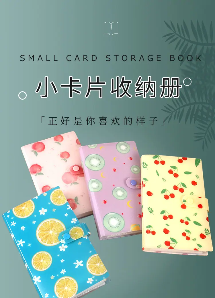 链接3名片册常规3宫格印刷款_01.jpg?x-oss-process=image/format,png