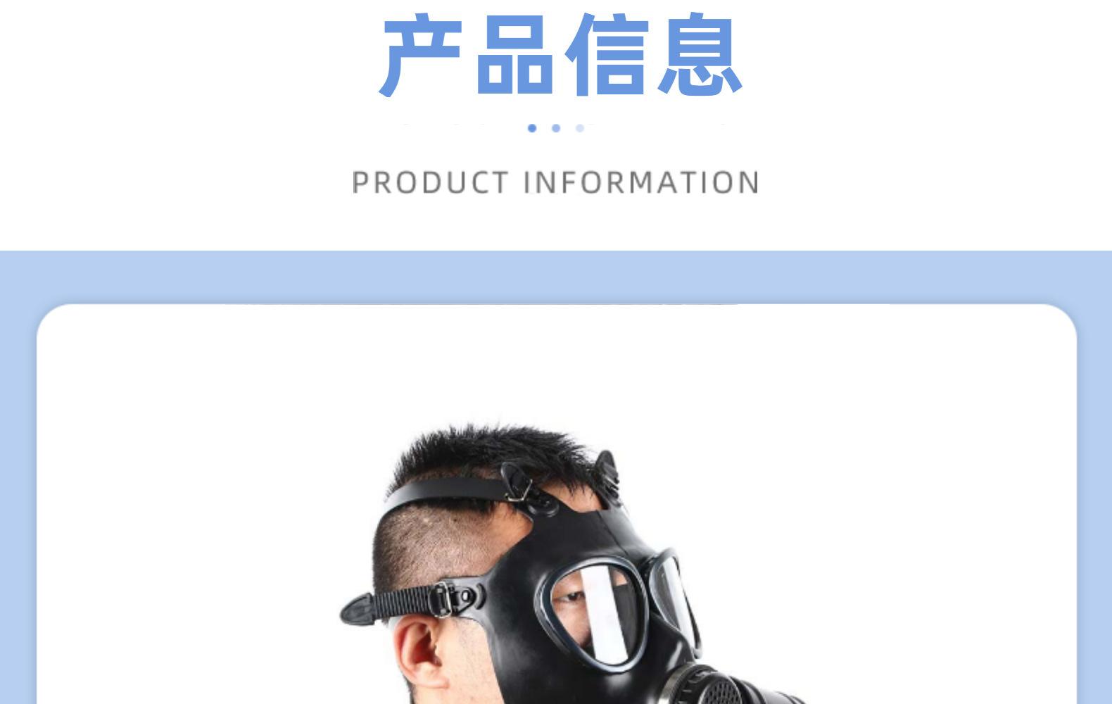 详情-20.jpg