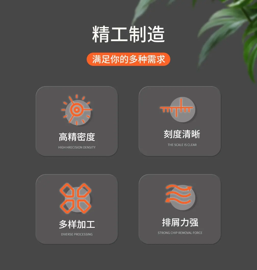 详情1_02.jpg
