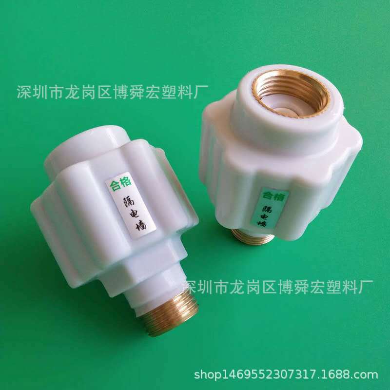 B134BD232A720244F08D42C15AA0A5