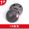 Botão de metal de alta qualidade retrô casaco feminino suéter corta-vento casaco fivela de cobre botões decorativos atacado