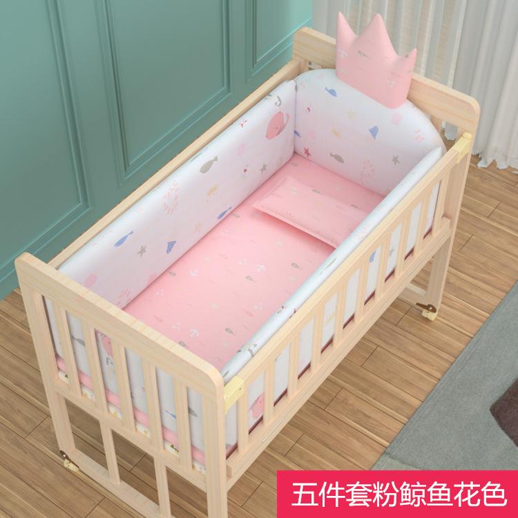 750粉鲸鱼